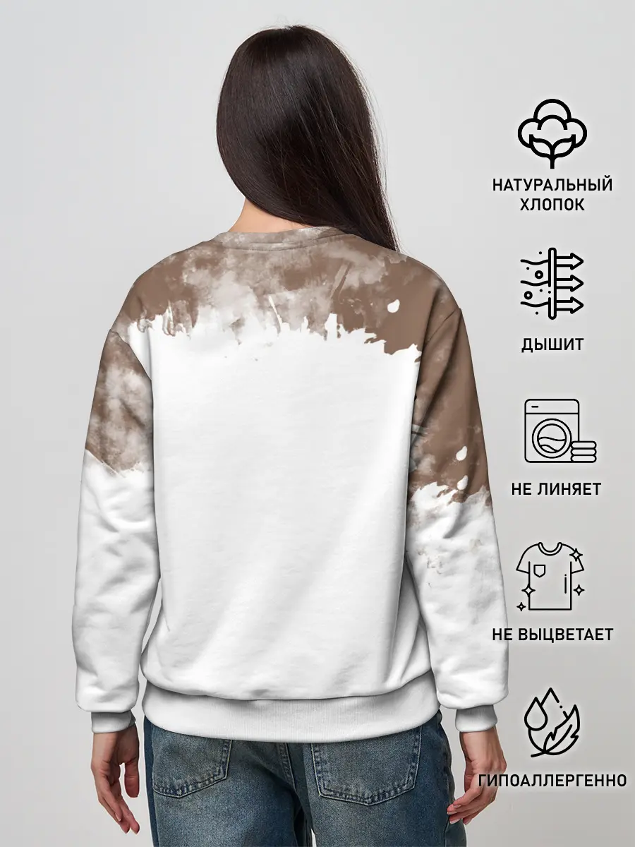 Женский свитшот / Коши Сугавара | Haikyuu!!