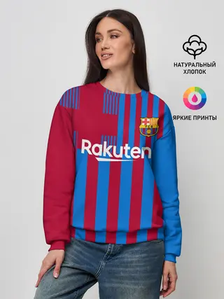 Женский свитшот / Форма Барселоны 2021/2022