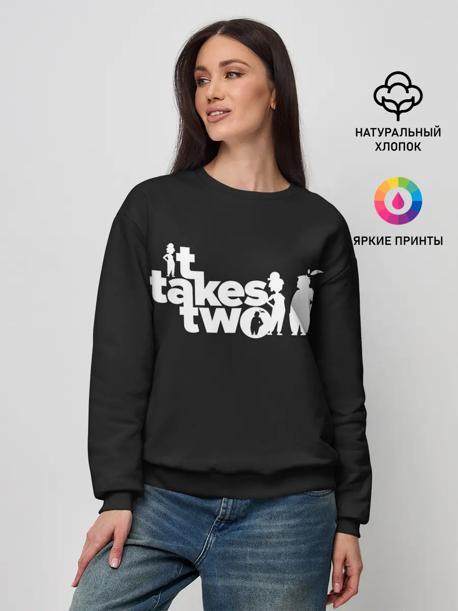 Женский свитшот / It Takes Two