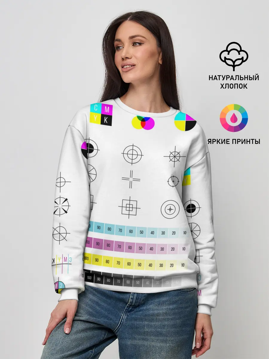 Женский свитшот / CMYK