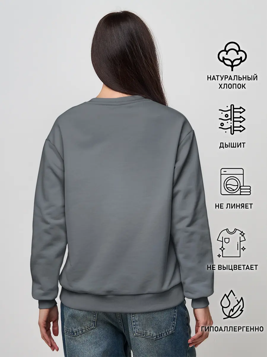 Женский свитшот / Maneskin