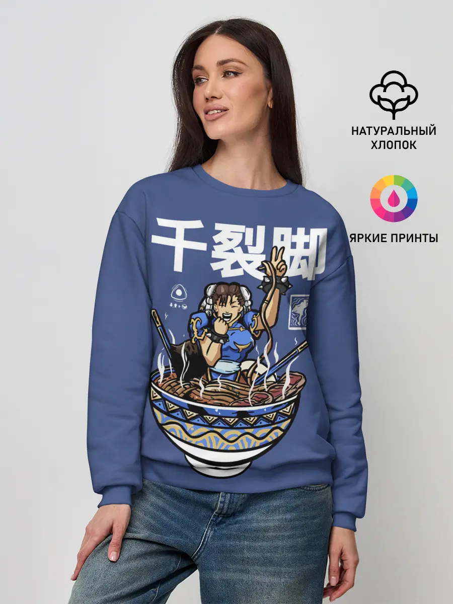 Женский свитшот / Лапша Чун Ли