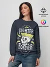 Женский свитшот / Fighter forever