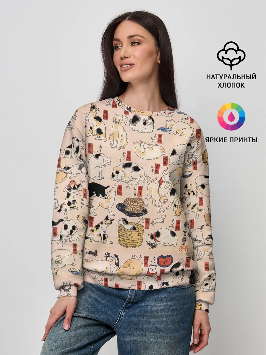 Женский свитшот / Kuniyoshi Cats