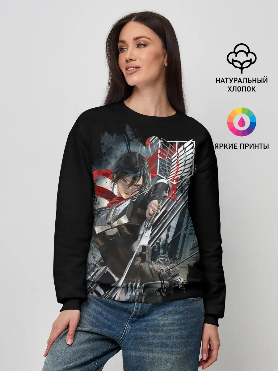 Shingeki no Kyojin