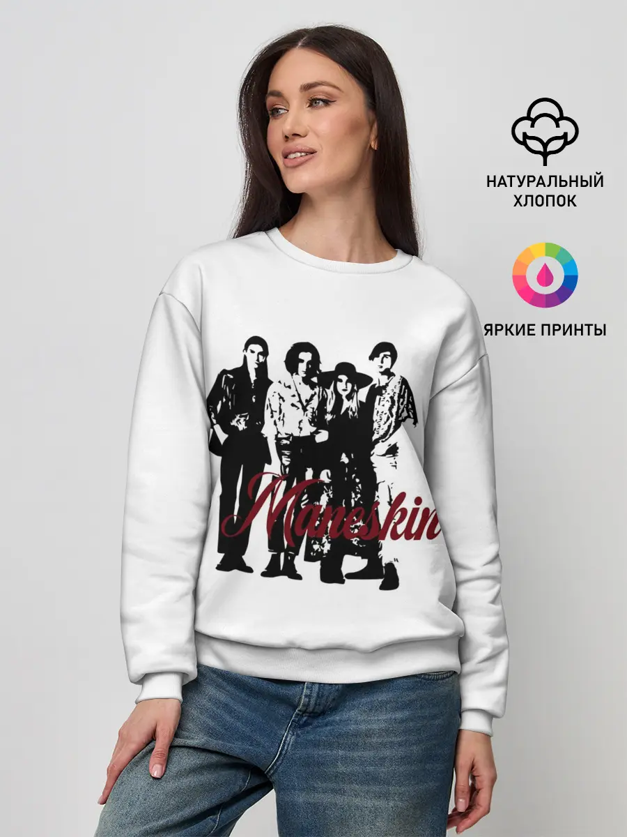 Женский свитшот / Maneskin