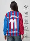 Женский свитшот / Дембеле Барселона 21/22 форма