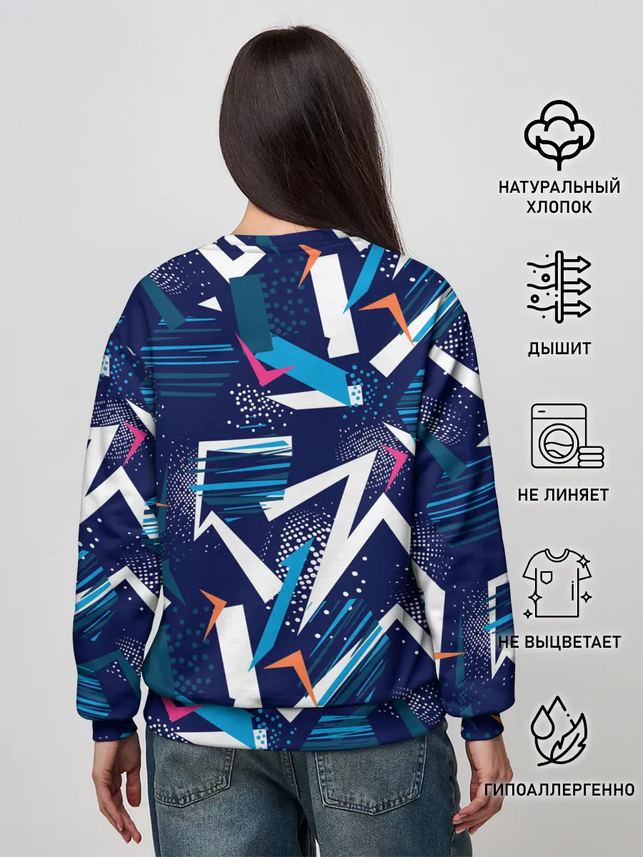 Женский свитшот / Forza Horizon / Форза