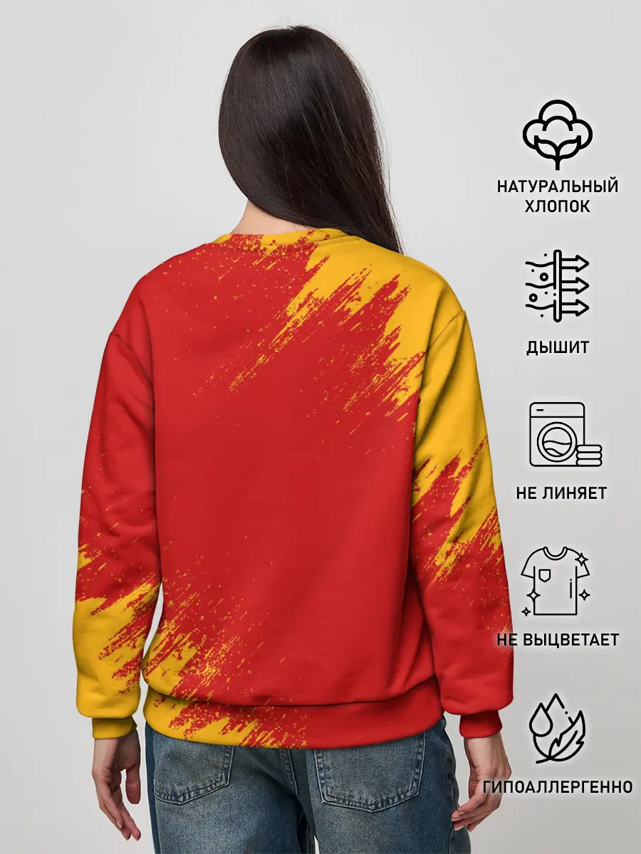 Женский свитшот / БЕРСЕРК маска и лого