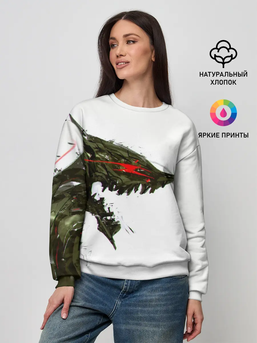 Женский свитшот / БЕРСЕРК красками