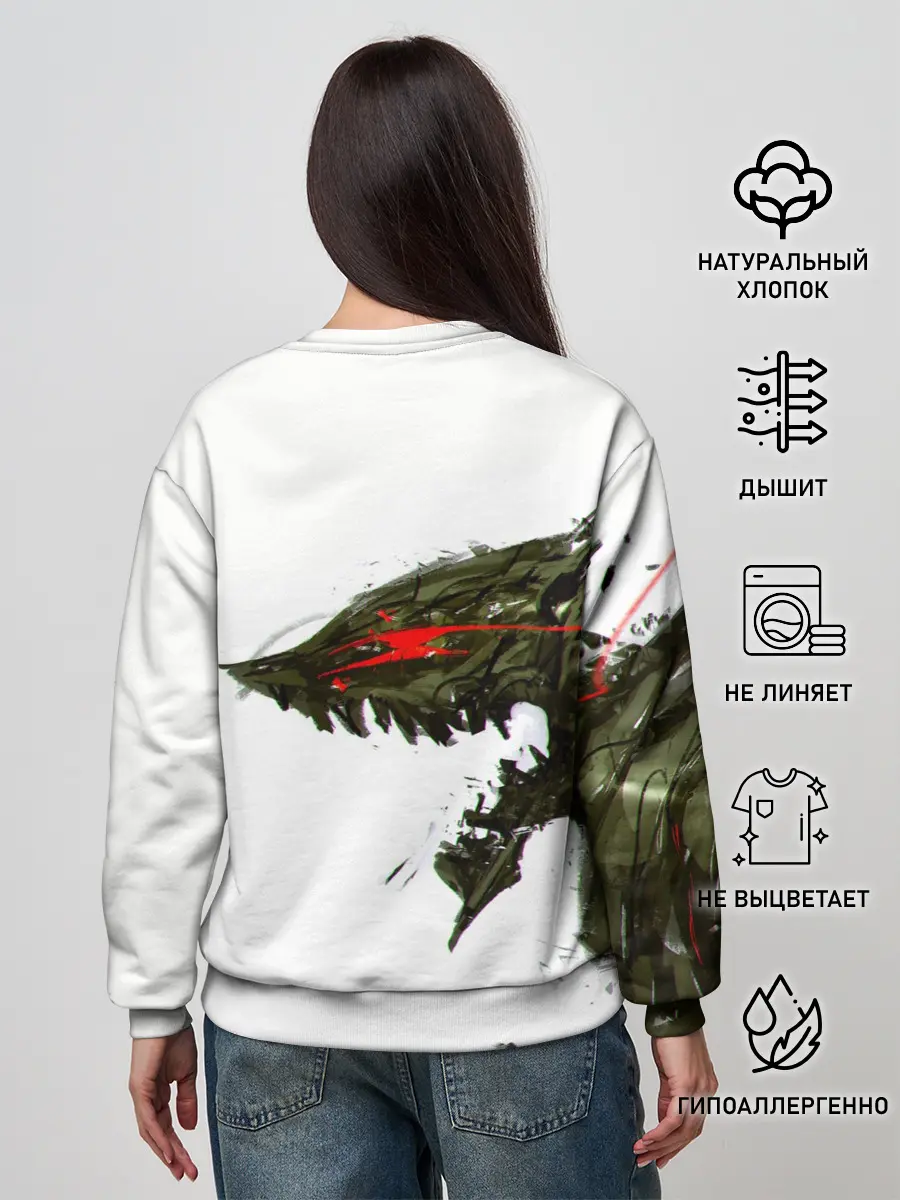 Женский свитшот / БЕРСЕРК красками