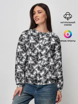Женский свитшот / Шахматист