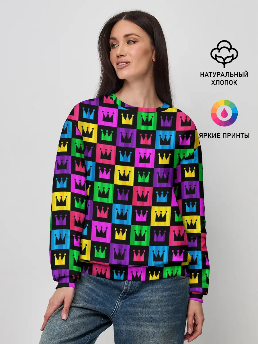 Женский свитшот / Король