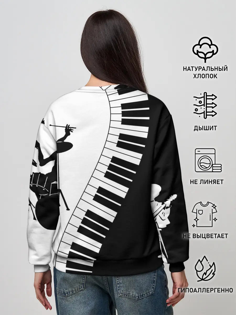 Женский свитшот / Черно Белое пианино