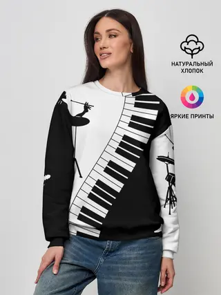 Женский свитшот / Черно Белое пианино