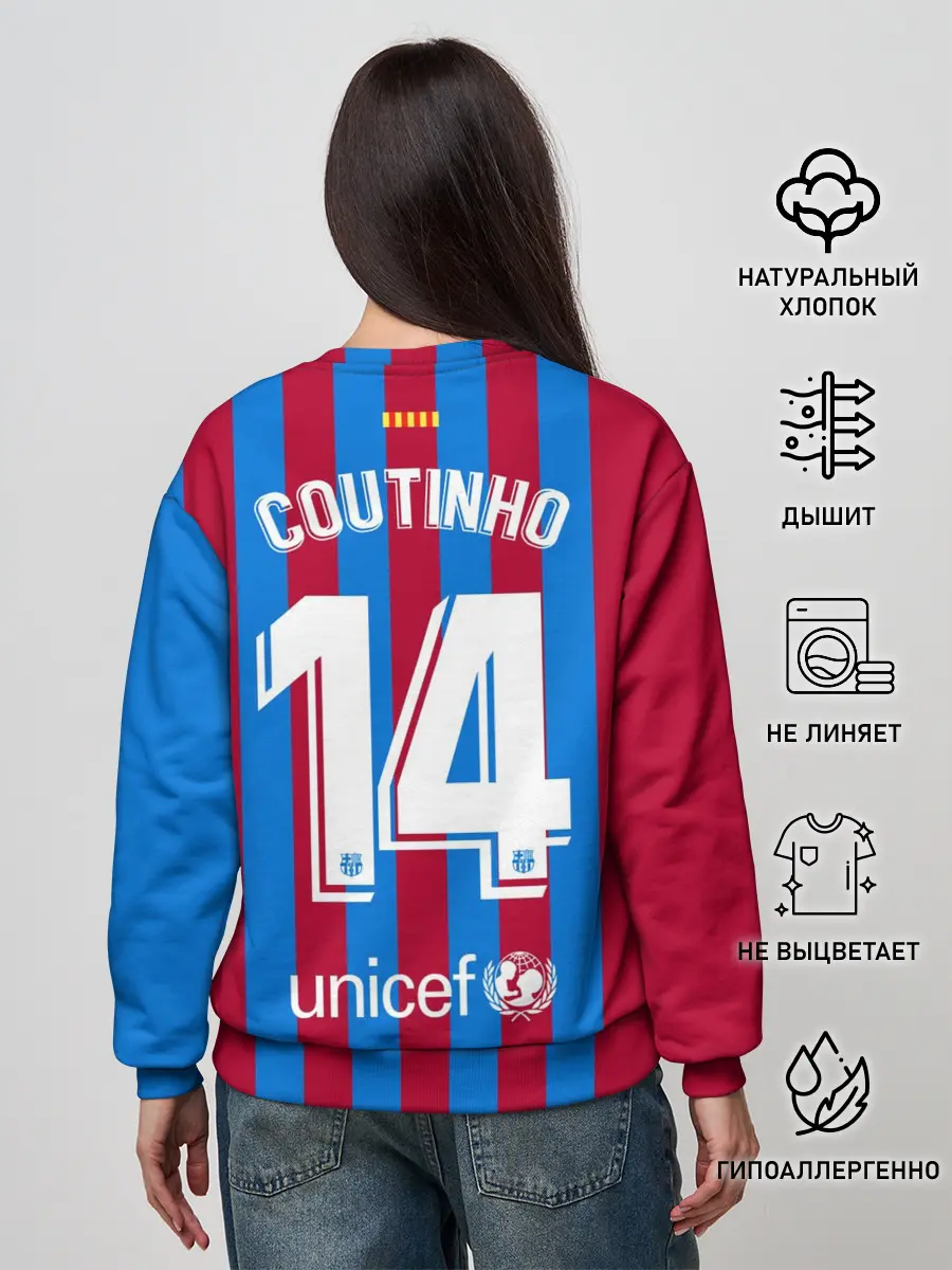 Женский свитшот / Форма Коутиньо Барселона 21/22