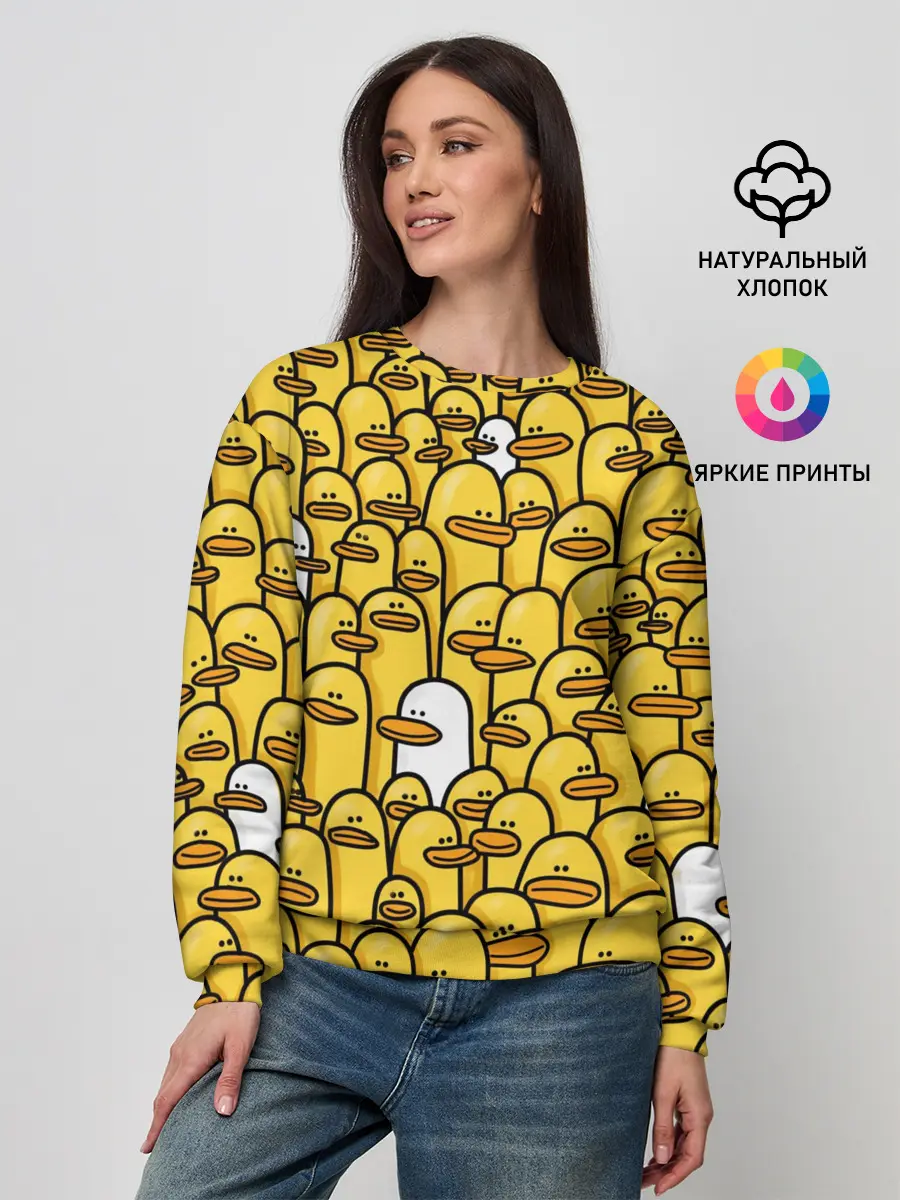 Женский свитшот / Утки