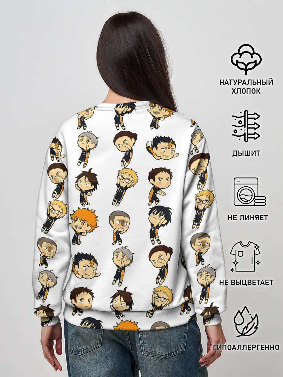 Женский свитшот / Команда школы Карасуно | Haikyuu!!