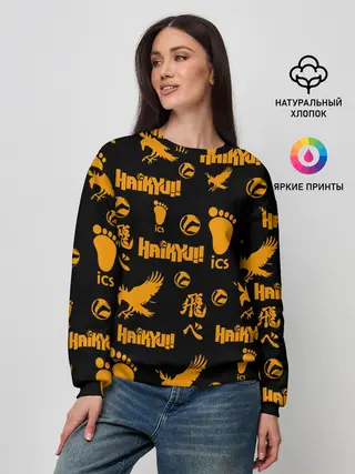 Женский свитшот / Haikyu!! | ВОЛЕЙБОЛ!! элементы