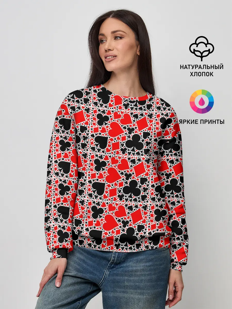 Женский свитшот / Масти