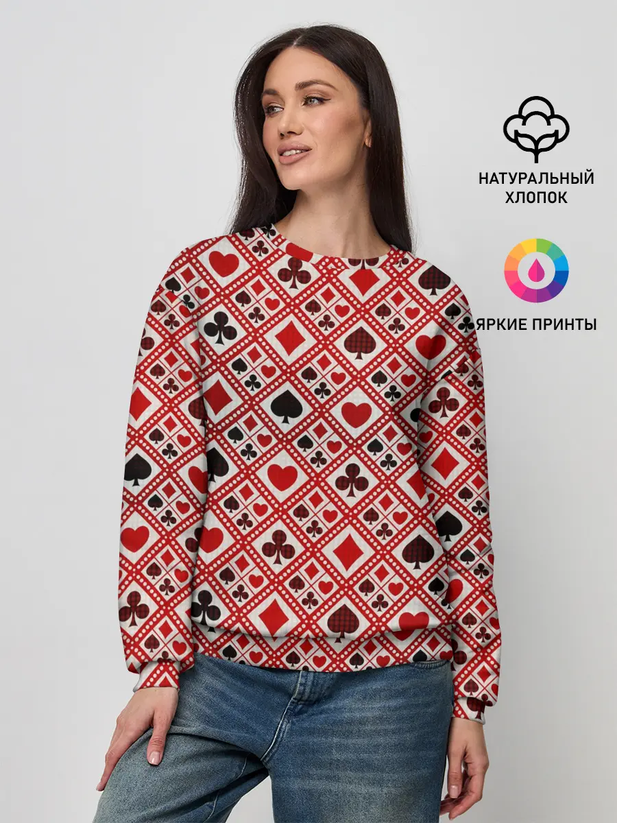 Женский свитшот / Картёжник