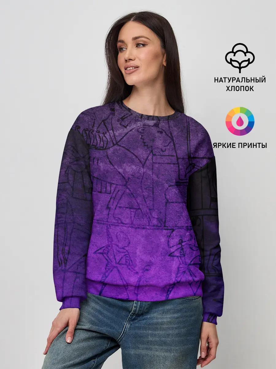 Женский свитшот / Египет 3D