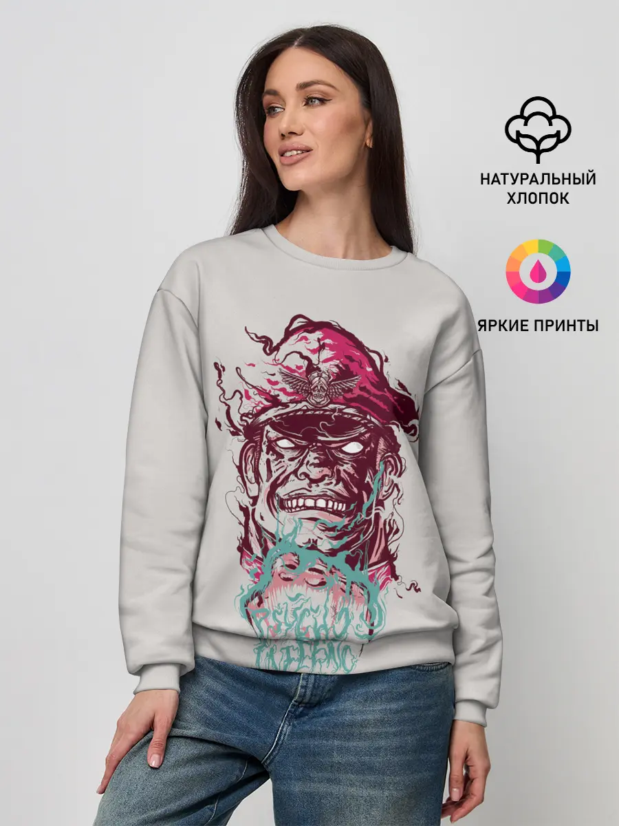 Женский свитшот / Psycho Inferno