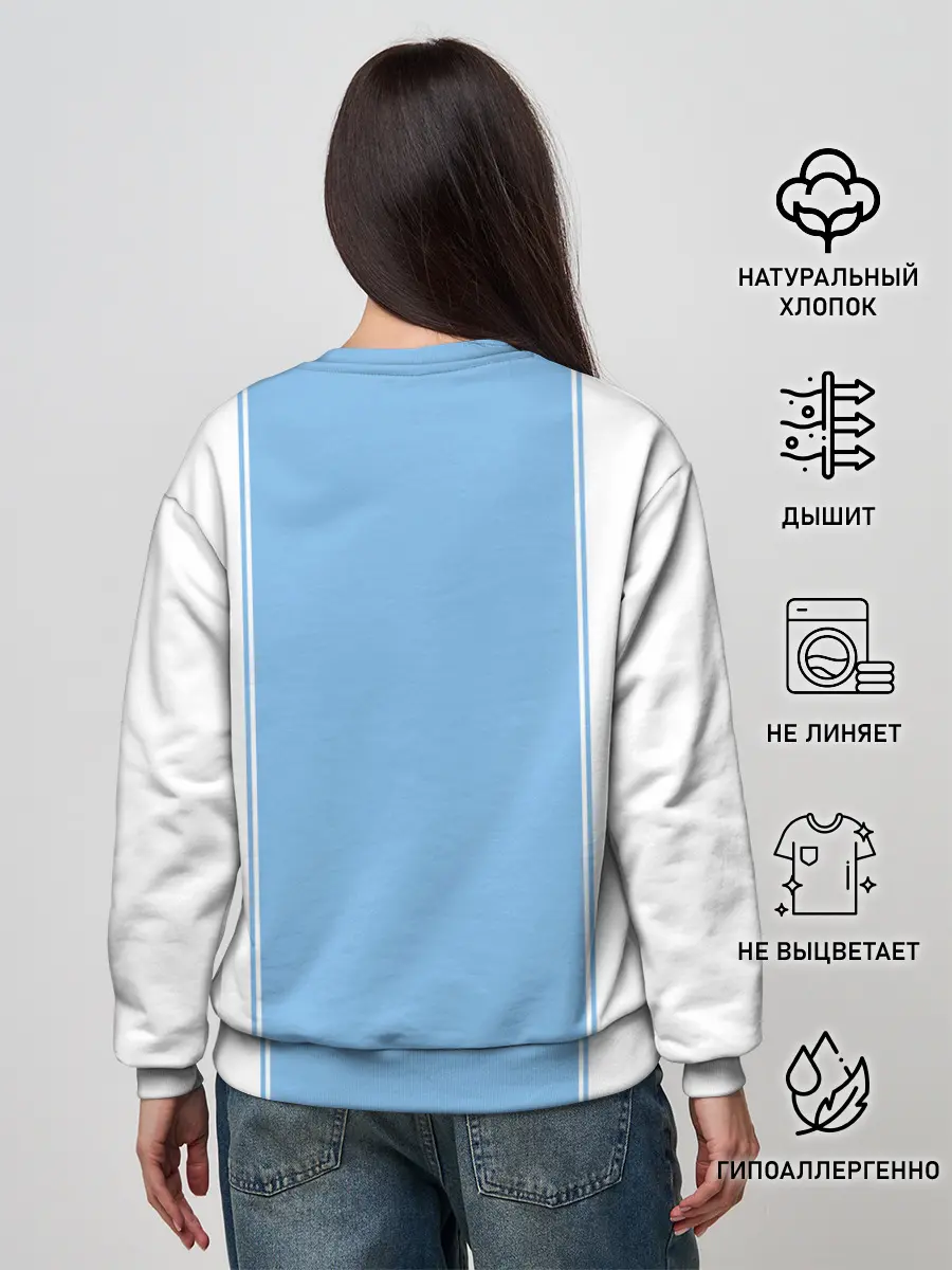 Женский свитшот / Хината и Кагеяма | Haikyuu!!