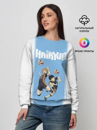 Женский свитшот / Хината и Кагеяма | Haikyuu!!