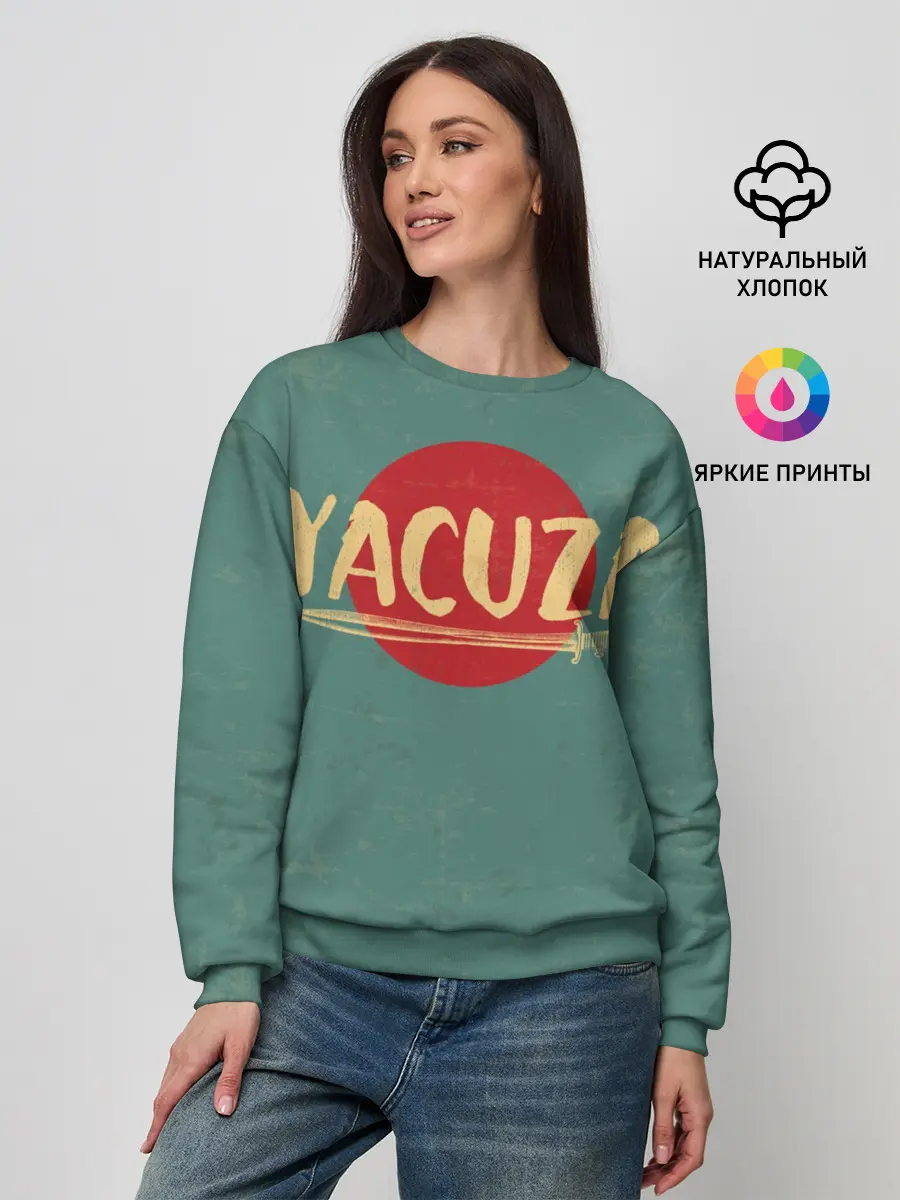 Женский свитшот / Yakuza