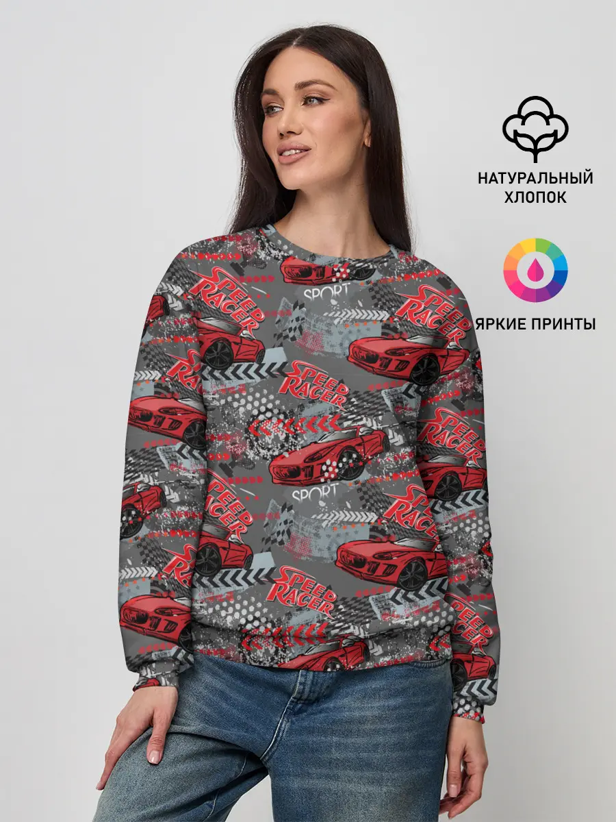 Женский свитшот / Гоночная машина