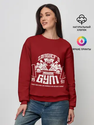 Женский свитшот / Качалка Зангиева