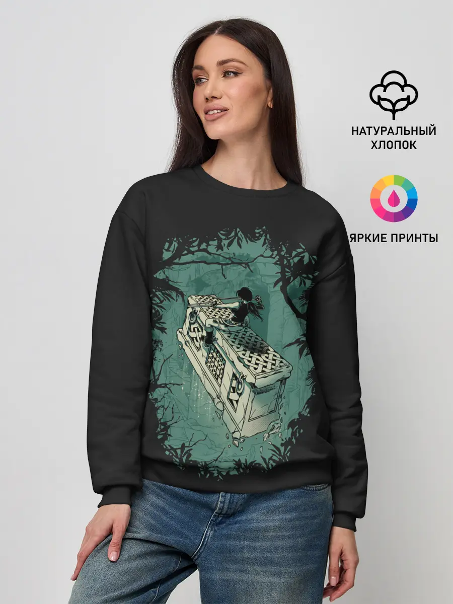 Женский свитшот / Верхом на гробнице