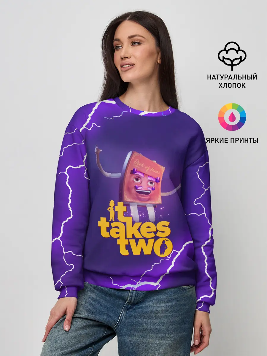 Женский свитшот / It takes two | DR Hakim