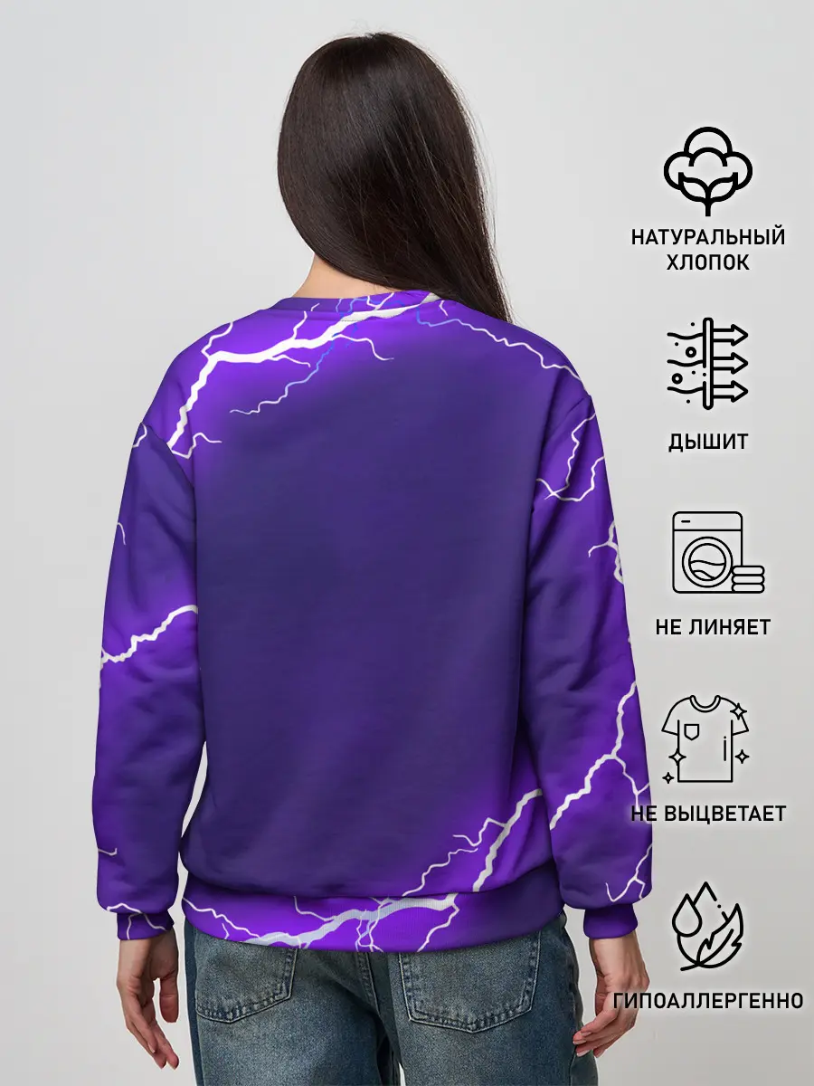 Женский свитшот / It takes two | DR Hakim