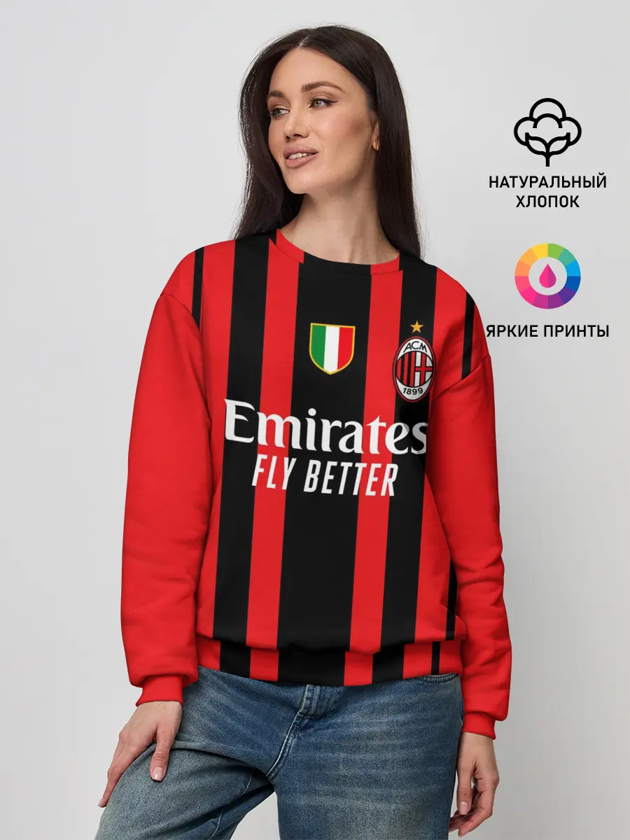 Женский свитшот / Чалханоглу Милан 21/22 форма