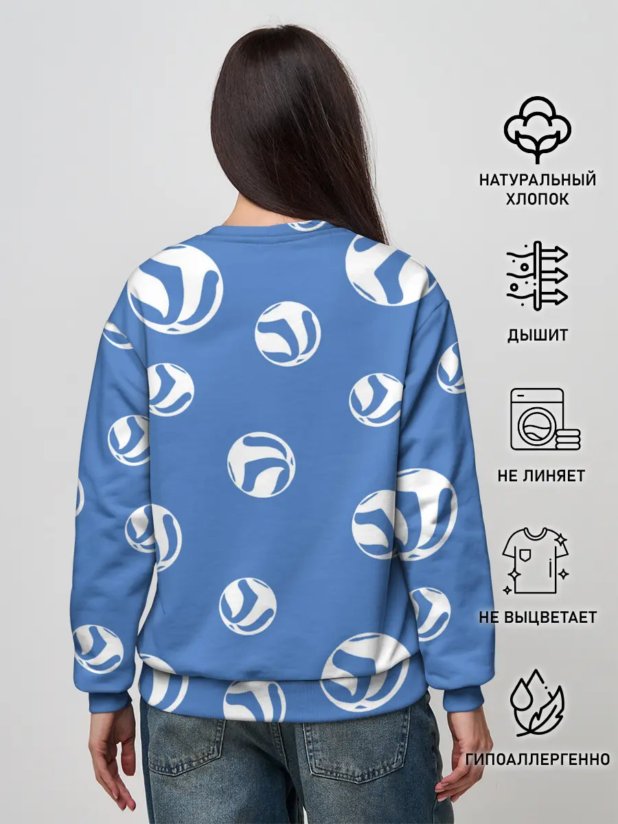 Женский свитшот / Шоё Хината на стиле Haikyuu!!