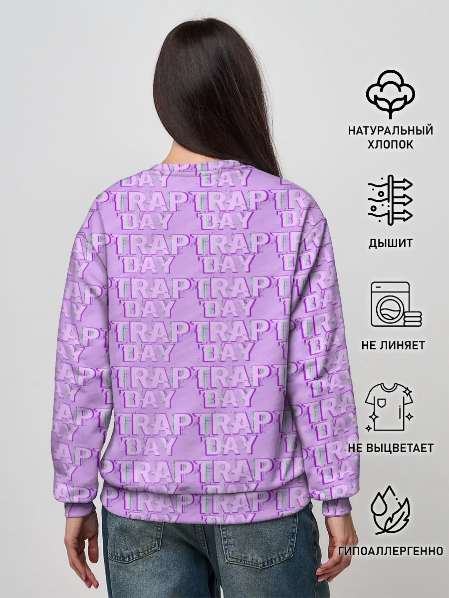 Женский свитшот / Трехмерный Trap Day