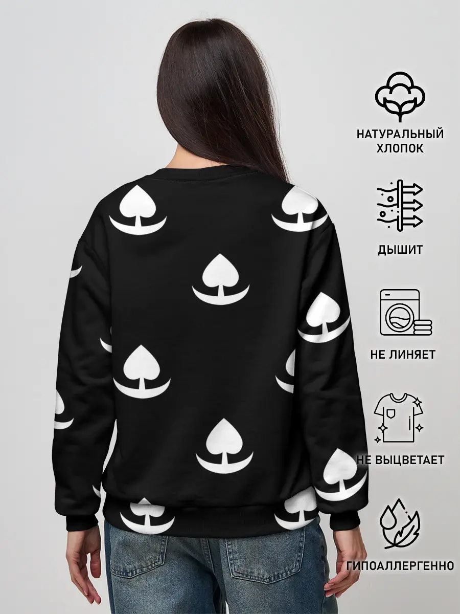 Женский свитшот / КОСТЮМ ХЯККИМАРУ | ДОРОРО