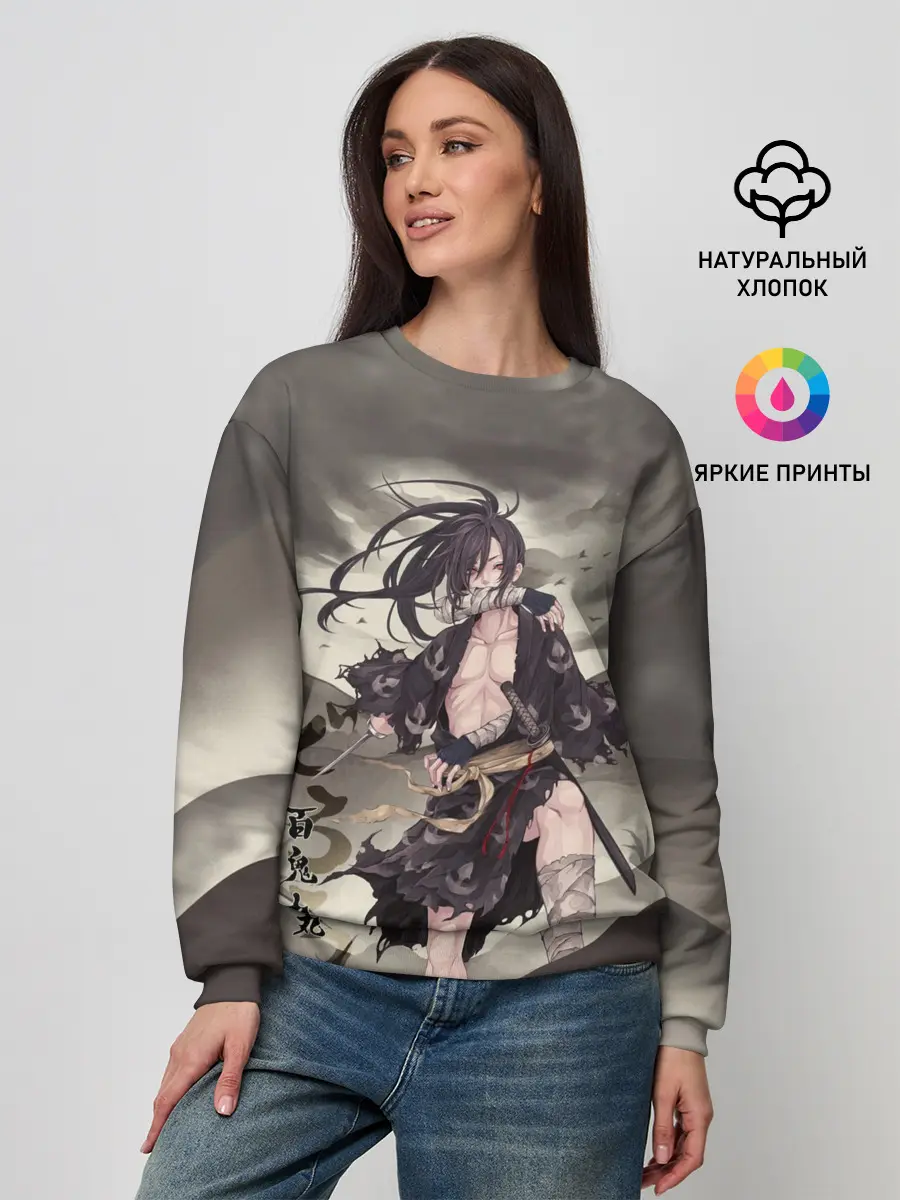 Женский свитшот / ПУТЬ ХЯККИМАРУ | ДОРОРО
