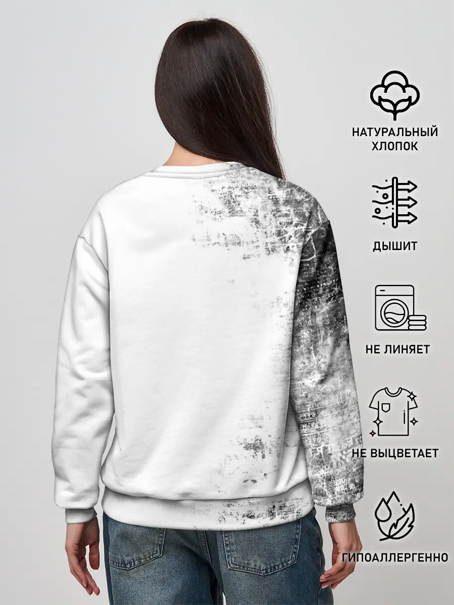 Женский свитшот / Команда школы Карасуно | Haiky