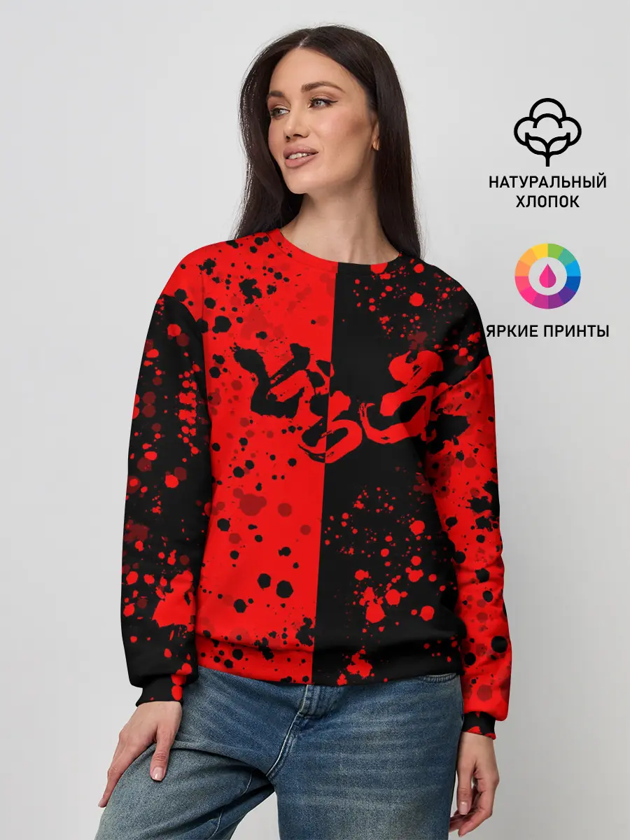 Женский свитшот / Дороро | Dororo Logo