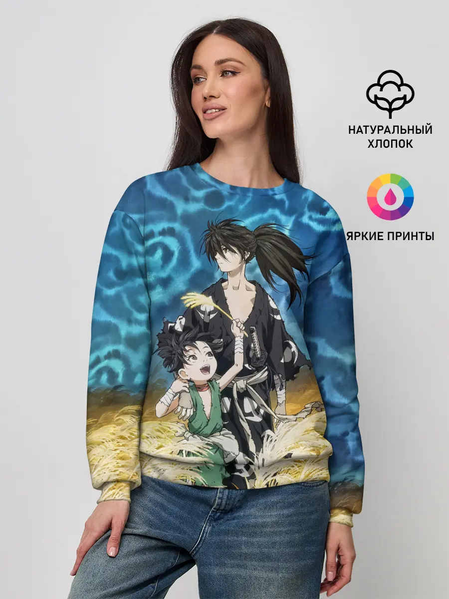 Женский свитшот / Хяккимару с Дороро | DORORO