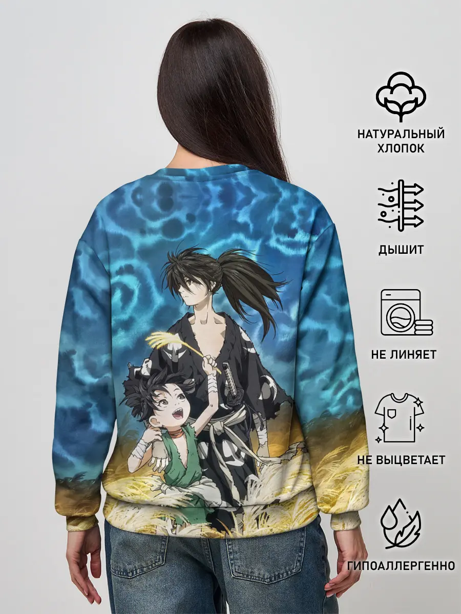 Женский свитшот / Хяккимару с Дороро | DORORO