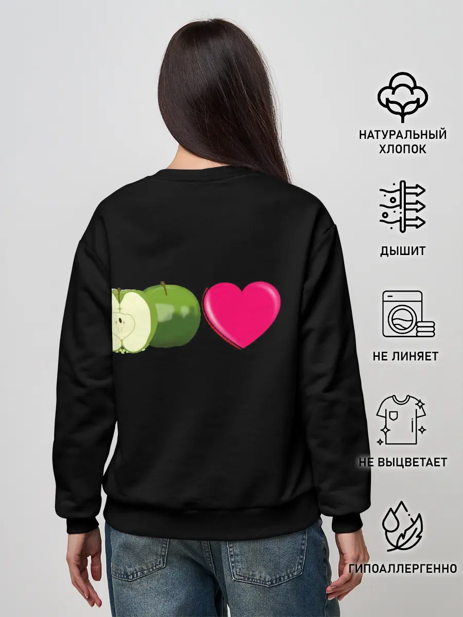 Женский свитшот / I LOVE APPLE