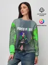 Женский свитшот / Фри Фаер | Garena Free Fire
