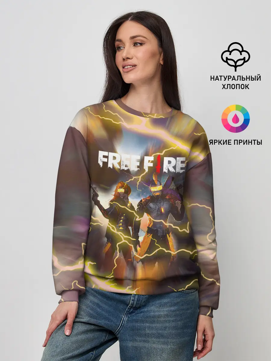 Женский свитшот / FREEFIRE | ФРИФАЕР