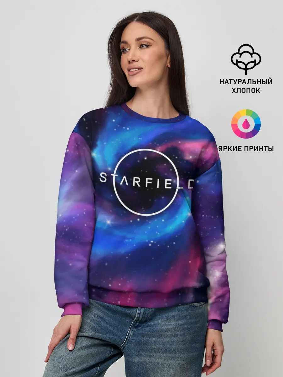 Женский свитшот / Starfield / Старфилд