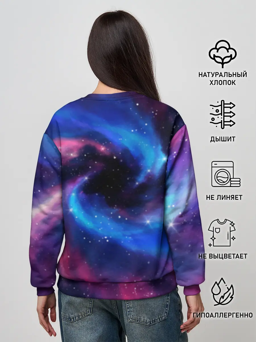 Женский свитшот / Starfield / Старфилд