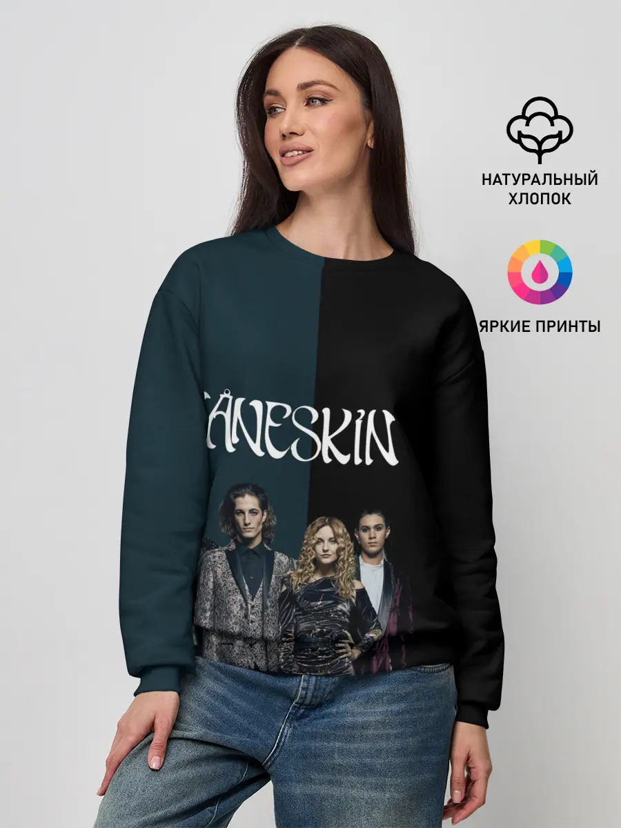 Женский свитшот / Maneskin. New heroes